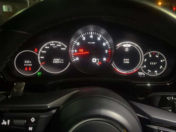 Фото 5 - Porsche Panamera