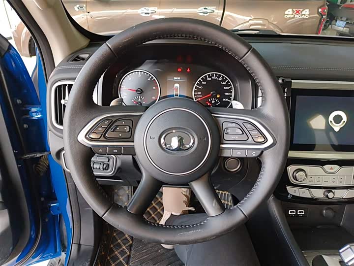 Фото 11 - Great Wall Pao