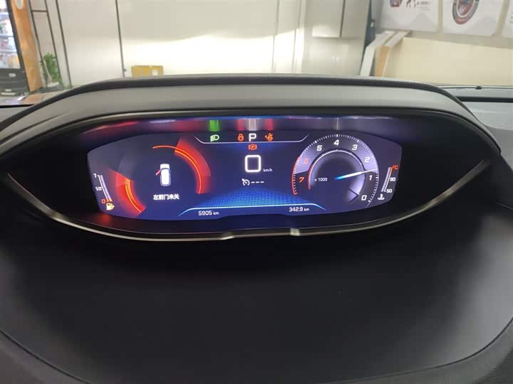 Фото 12 - Peugeot 4008