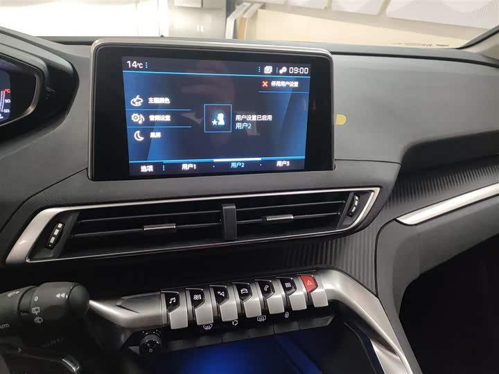 Фото 13 - Peugeot 4008