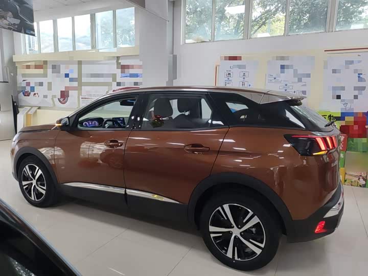 Фото 5 - Peugeot 4008