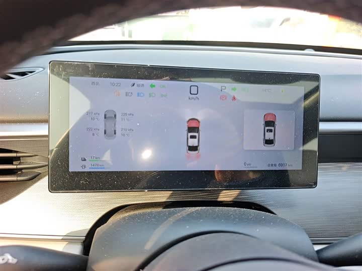 Фото 12 - BYD Seal 05 DM-i Hybrid