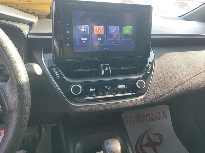 Фото 13 - Toyota Levin