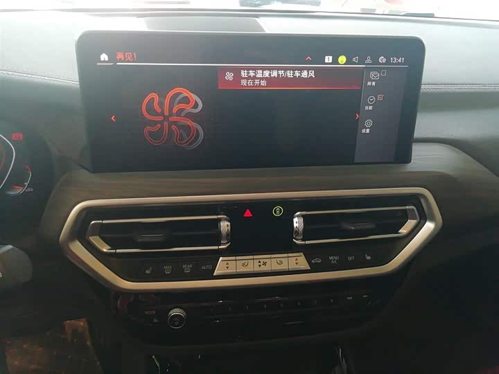 Фото 13 - BMW X3