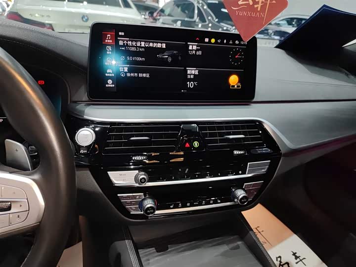 Фото 13 - BMW 5 Series