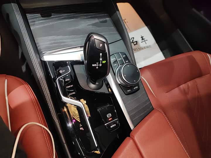 Фото 14 - BMW 5 Series