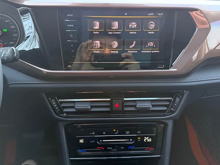 Фото 17 - Volkswagen Tharu