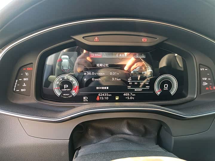 Фото 4 - Audi A6