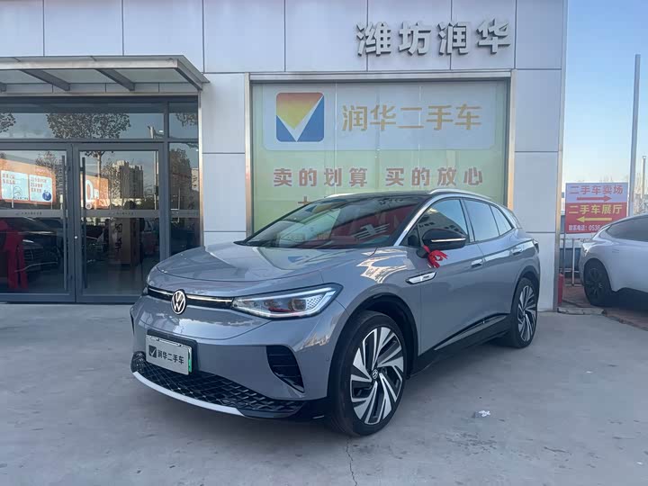 Фото 1 - Volkswagen ID.4 Crozz