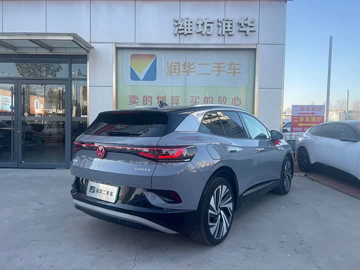 Фото 3 - Volkswagen ID.4 Crozz