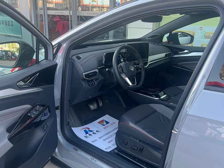 Фото 4 - Volkswagen ID.4 Crozz