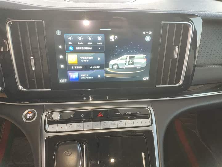 Фото 13 - GAC Trumpchi M8