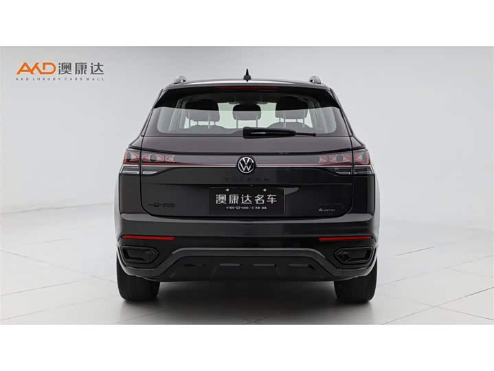 Фото 4 - Volkswagen Tayron