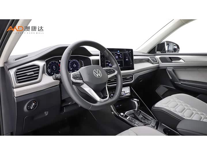 Фото 6 - Volkswagen Tayron