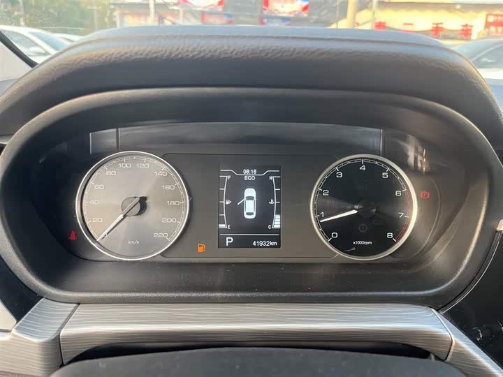 Фото 8 - Chery Arrizo 5