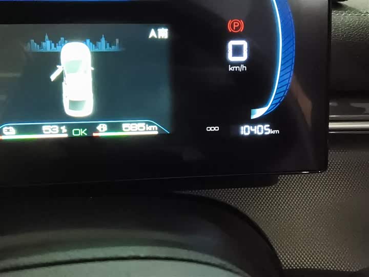 Фото 5 - BYD Destroyer 05