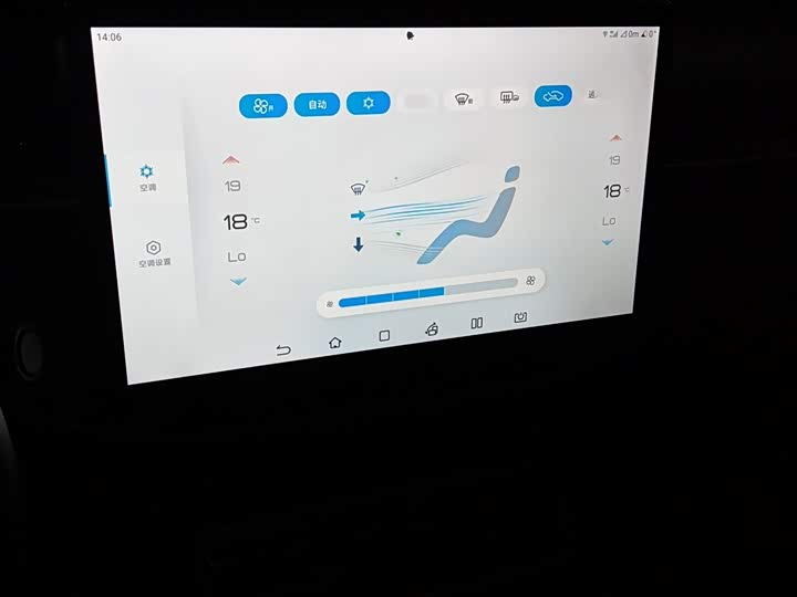 Фото 6 - BYD Destroyer 05