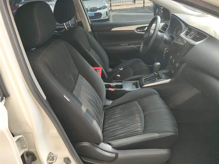 Фото 25 - Nissan Sylphy