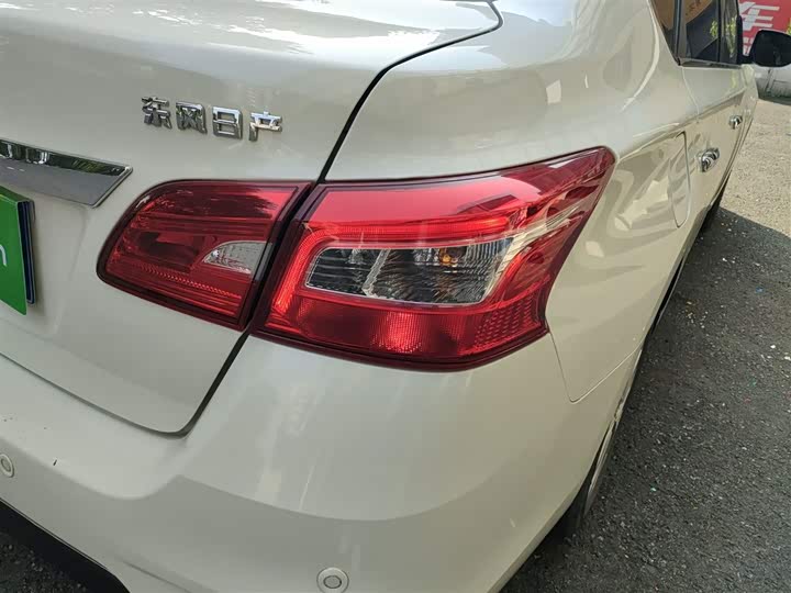 Фото 8 - Nissan Sylphy