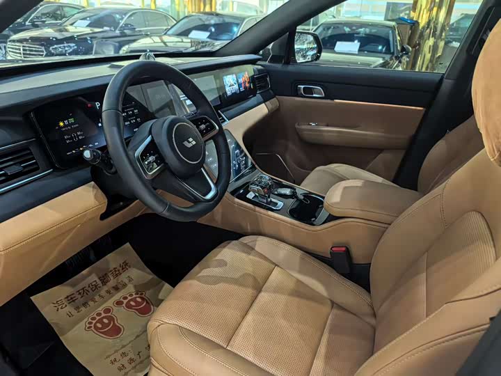 Фото 6 - LiXiang One