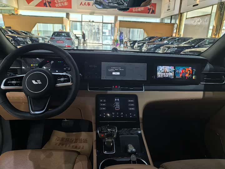 Фото 8 - LiXiang One