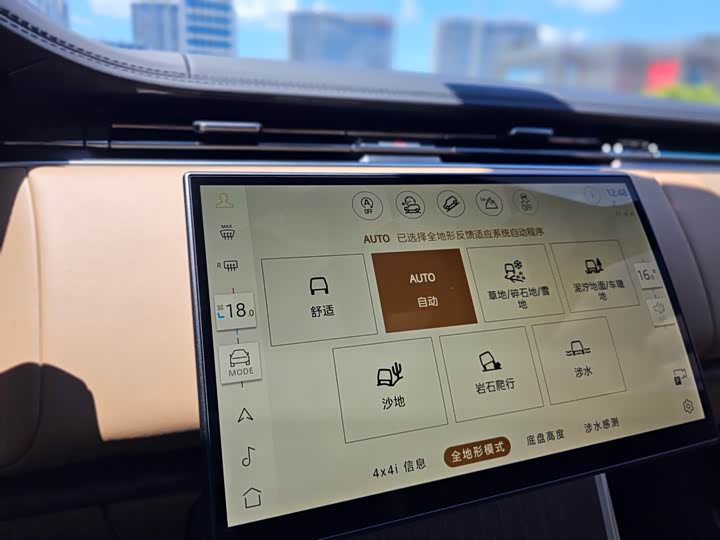 Фото 14 - Land Rover Range Rover