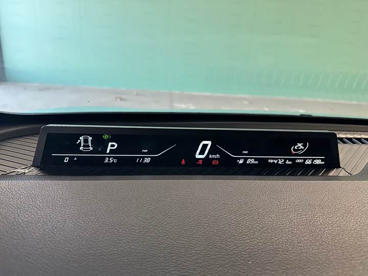 Фото 17 - Hozon V