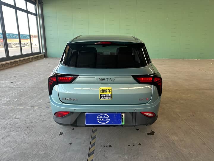 Фото 7 - Hozon V