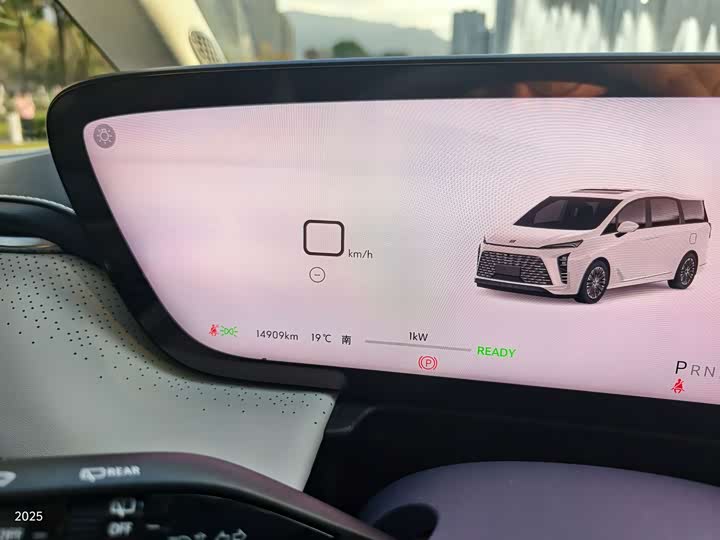 Фото 15 - Buick GL8 Hybrid