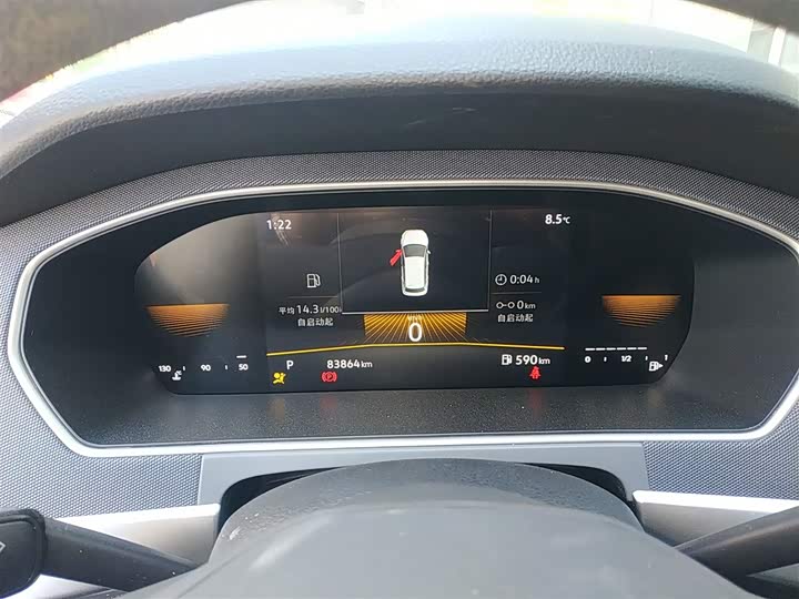 Фото 12 - Volkswagen Lavida