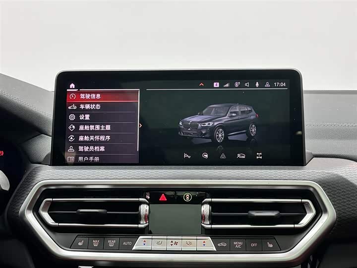 Фото 13 - BMW X3