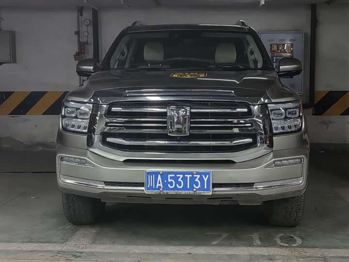 Фото 2 - Tank 500