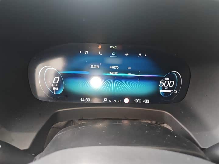 Фото 4 - BAIC Arcfox Alpha T