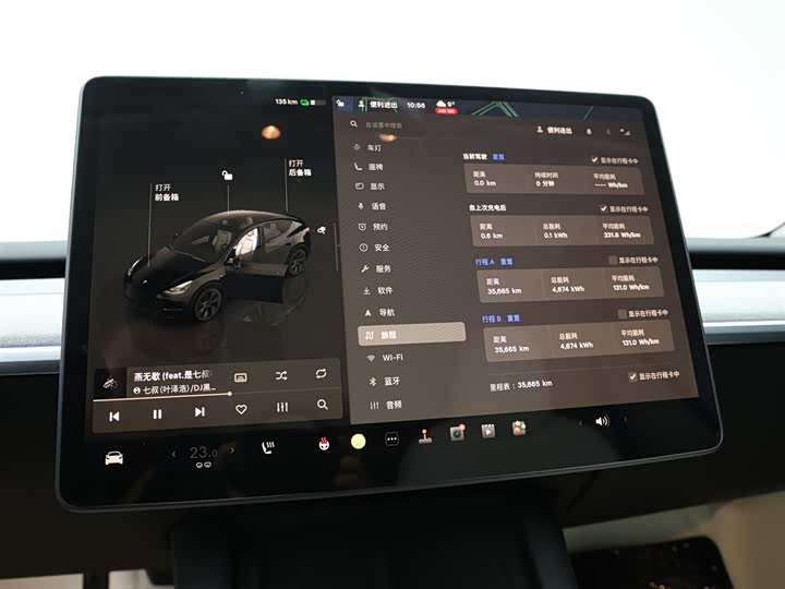 Фото 11 - Tesla Model Y