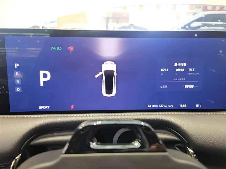 Фото 15 - IM motors L7