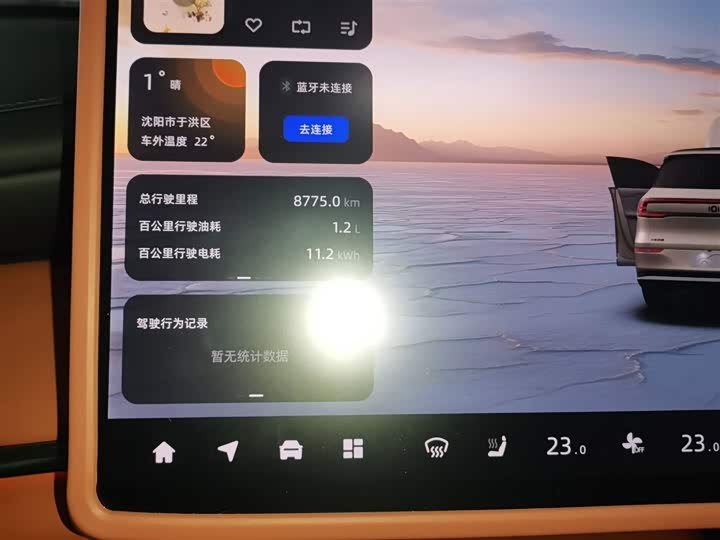 Фото 12 - Changan Qiyuan (Nevo) Q07