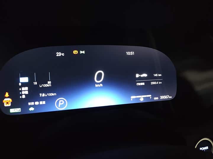 Фото 10 - Toyota Granvia