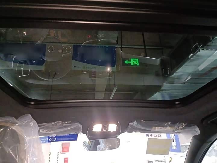 Фото 18 - Volvo XC60