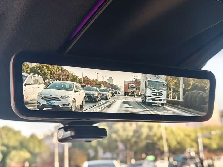 Фото 10 - Avatr 12