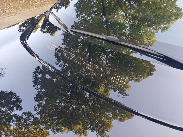 Фото 17 - Avatr 12