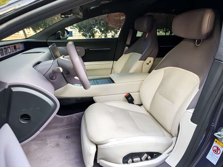 Фото 5 - Avatr 12