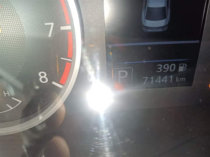 Фото 12 - Nissan Sylphy