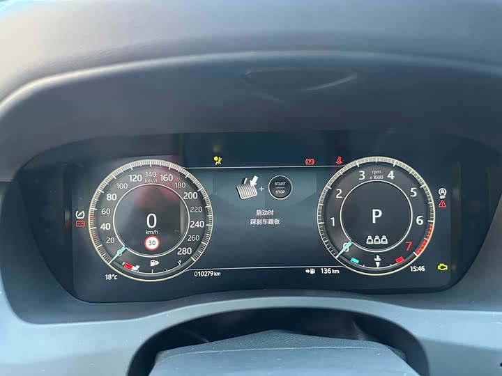 Фото 14 - Jaguar XE L