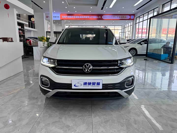 Фото 2 - Volkswagen Tacqua