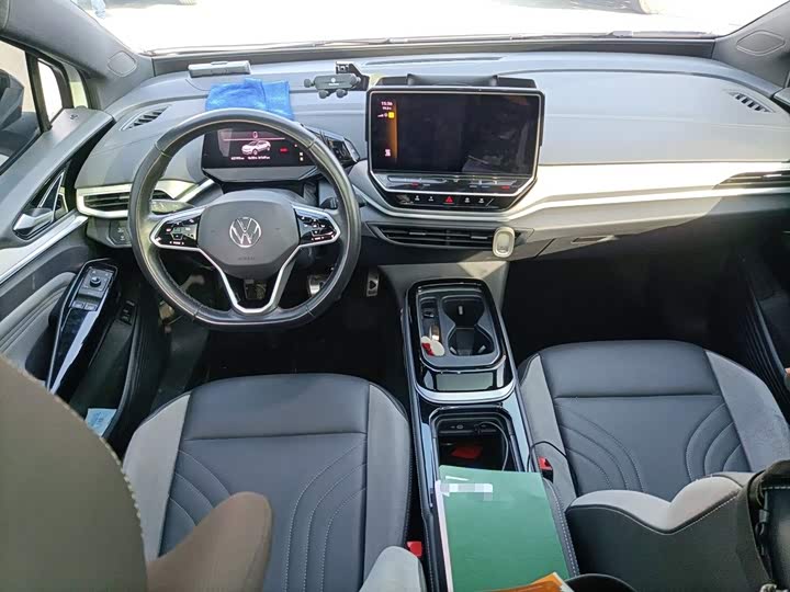 Фото 13 - Volkswagen ID.4 Crozz