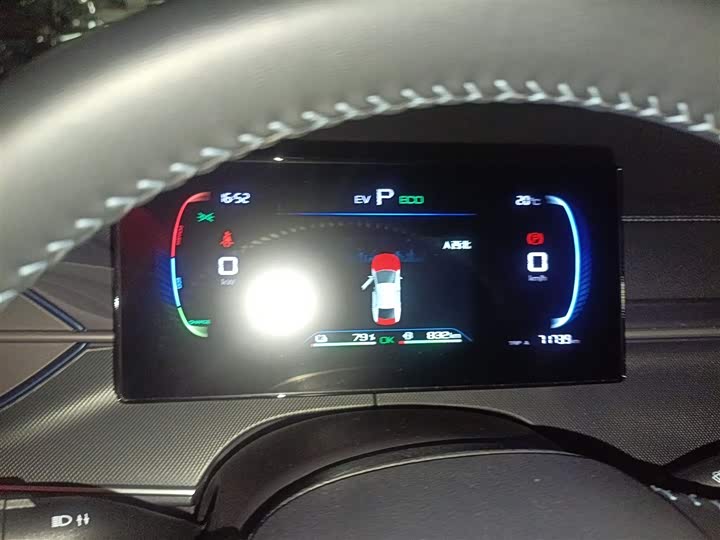 Фото 4 - BYD Destroyer 05