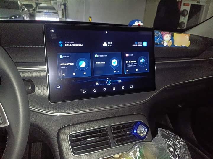 Фото 6 - BYD Destroyer 05