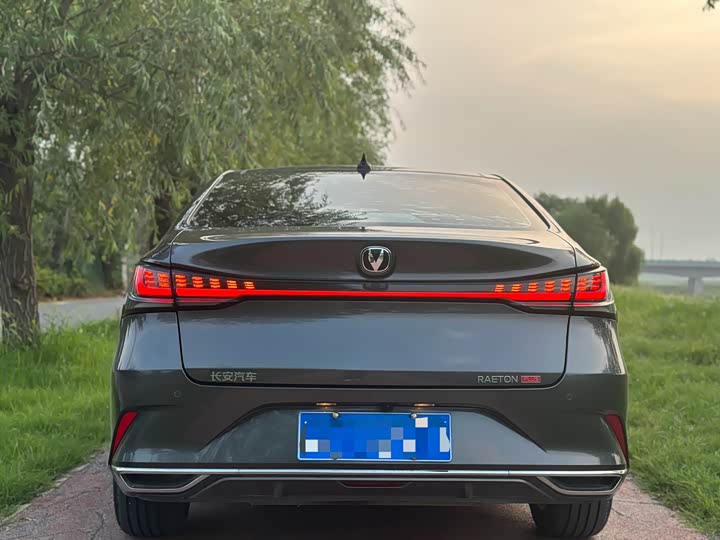 Фото 9 - Changan Raeton Plus