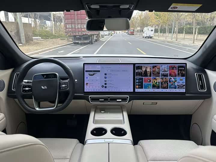 Photo 5 - LiXiang L7