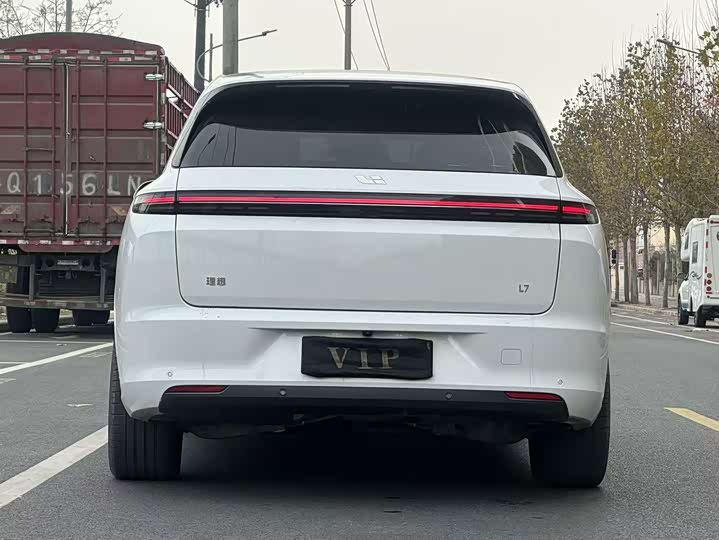 Photo 8 - LiXiang L7